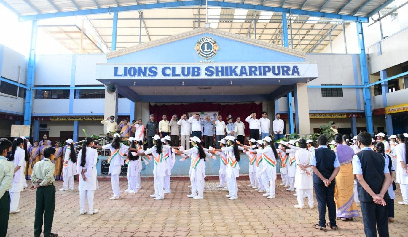 LIONS SCHOOL 